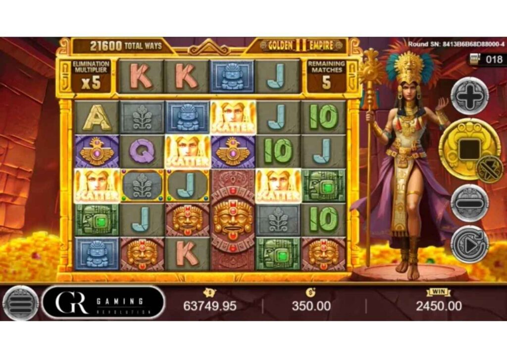 好路電子黃金帝國2介紹