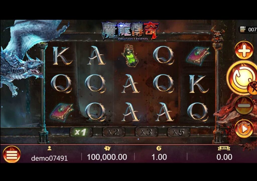 好路電子魔龍傳奇遊戲介面
