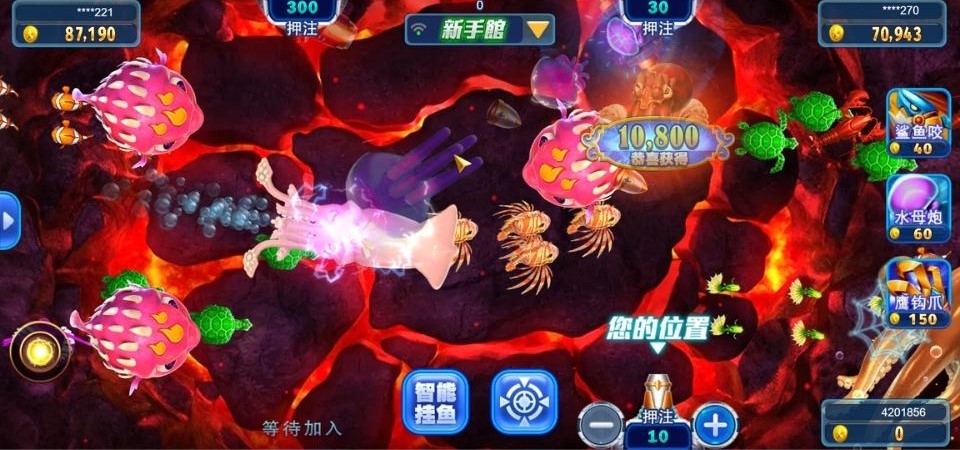 mt全明星捕魚場景不同代表boss級魚種要出現了